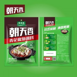 朝天香太太乐青花椒鱼麻辣鱼四川特产220g家用鱼料包腌鱼包调料图3