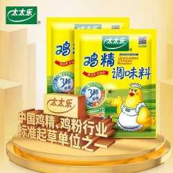 【百亿补贴】太太乐三鲜鸡精袋装480g调味料炒菜提鲜家用调味品图2