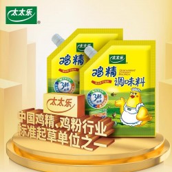 太太乐三鲜鸡精180g带嘴方便家用面条炒菜调味品增鲜图2