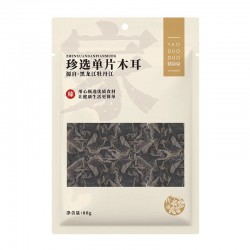 姚朵朵单片木耳88克（珍选款）图2