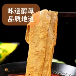 【姚朵朵】油豆皮150g*4袋 火锅麻辣烫豆皮图3