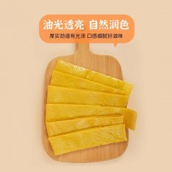 【姚朵朵】油豆皮150g*4袋 火锅麻辣烫豆皮图4