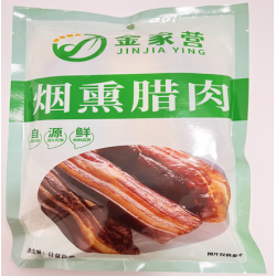 湖北金家营烟熏腊肉500g