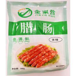 湖北金家营香肠（原味）300g