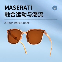 玛莎拉蒂Maserati太阳眼镜 MSOG-0011图2