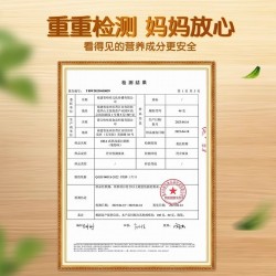 咭咭豆DHA奶棒0蔗糖高钙牛奶棒奶片零食儿童棒棒糖高铁叶黄素奶糖48g图4