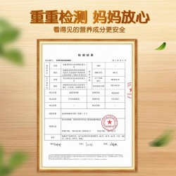 咭咭豆9A高钙奶棒0蔗糖高钙奶片儿童营养零食无添加牛奶棒棒糖45g图3