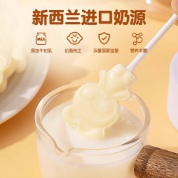 咭咭豆牛初乳高钙牛奶牛乳棒无添加蔗糖奶片儿童宝宝零食棒棒糖65g图2