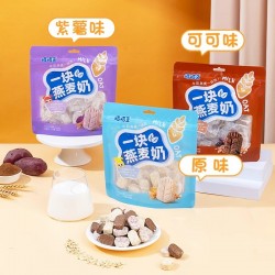 咭咭豆牛奶燕麦奶片糖果0蔗糖营养麦片早餐代餐儿童休闲零食100g图4