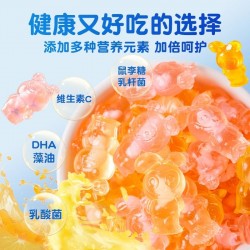 咭咭豆DHA藻油益生菌维生素C软糖VC水果味爆浆儿童休闲糖果零食图2