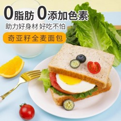 享食者奇亚籽全麦面包早餐整箱低0脂无糖精非减肥专用脂代餐饱腹零食品图2