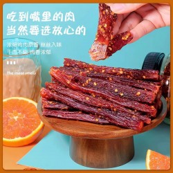 享食者风干鸡肉干人吃鸡胸肉干条低减健身卡脂肥期零食耐嚼抗饿解馋小吃图2