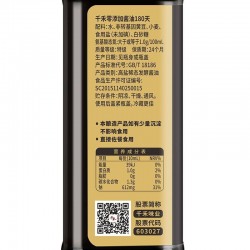 千禾零添加酱油180天特级生抽500ML图5