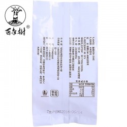 百年树香酥脆枣脆冬枣500g即食无核新疆红枣干蔬果干零食品蜜饯果图2