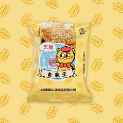 阿咪食品无糖金麻王糕点代餐休闲零食芝麻传统饼干点心250克图2