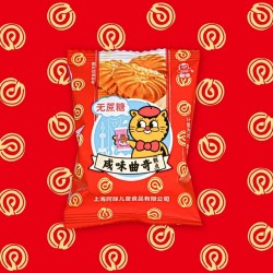 阿咪食品 无蔗糖咸味曲奇糕点代餐办公室零食糕饼干点心250克图2