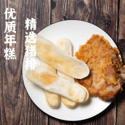 排骨年糕 上海年糕特产 炸猪排速食年糕片油炸猪扒大排酱半成品菜图2