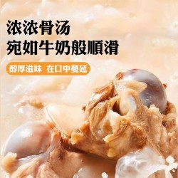 港式招牌炸酱米线肥汁米线 新鲜米线杂酱细米粉方便速食杂酱米线图3