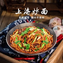 普圆上海炒面300g 炒面熟面水煮拌面热干面 餐饮批发方便速食面条图4