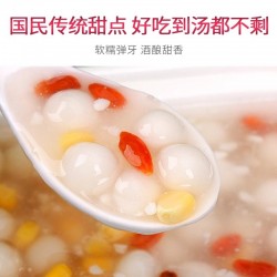 糯米小圆子桂花酒酿小丸子 冰粉甜品原料商用批发糯米小丸子图4