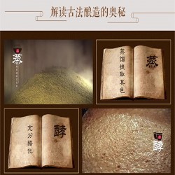 ZNK恒大香醋500ml纯粮酿造食醋家用凉拌饺子醋厨房调味调味品正品图5