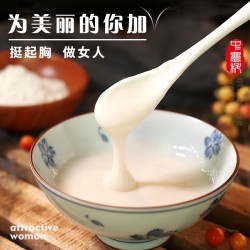 中农科 葛根粉葛根木瓜魔芋粉天然代餐粉营养早餐食品富硒速食纯图5