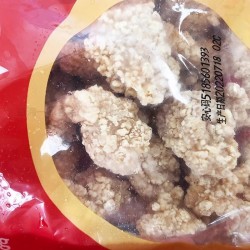 大成脆香鸡500g裹粉调理鸡肉块劲爆盐酥鸡米花油炸半成品空气炸锅图5