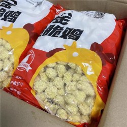 大成黄金脆脆鸡2.5kg 姐妹厨房劲脆盐酥鸡米花油炸小吃冷冻半成品图2