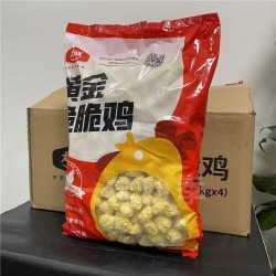 大成黄金脆脆鸡2.5kg 姐妹厨房劲脆盐酥鸡米花油炸小吃冷冻半成品图5