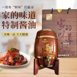 3L特制酱油系列调味品家用/通用/酱油/味极鲜/米醋图4