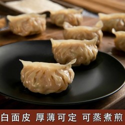 煎饺子皮2500g新鲜儿童手工蒸记水饺皮辅食超薄无盐馄饨皮商用厂家直销图4