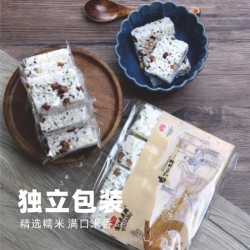 蒲议四川成都特产蒲江米花糖炒米花生香米酥零食传统糕点老式小吃图4