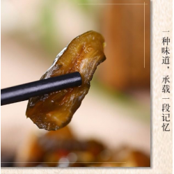 旗舰店腌制脆甜黄瓜下饭菜农家腌黄瓜手工低脂酱菜咸菜新鲜小包装88g*4袋图4