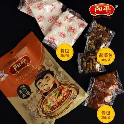 阳平 牛肉胡辣汤285g 方便调料包早代餐山东特产味胡辣汤速食汤图4