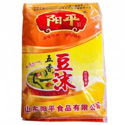 珍品胡辣汤10kg 豆沫牛肉胡辣汤 虾皮紫菜汤方便商用批发特色小吃图4