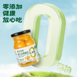 梨汁黄桃罐头360g*4罐绿山果园水果罐头精选大果开盖即食图4