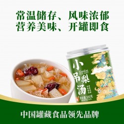 零添加零防腐剂小火慢炖食养两用小吊梨汤罐头300g*6罐开盖即食图3