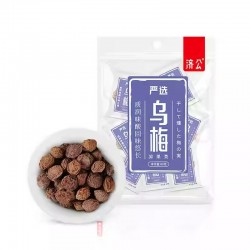 济公乌梅80gx3袋 梅肉蜜饯果脯酸话梅干休闲零食孕妇零食广东特产图2