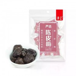 济公陈皮梅150gx3袋 梅肉蜜饯果脯酸话梅干 孕妇休闲零食广东特产图5