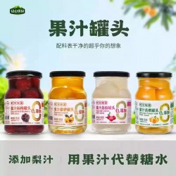 果汁枇杷罐头360g*4罐绿山果园水果罐头精选大果开盖即食图3