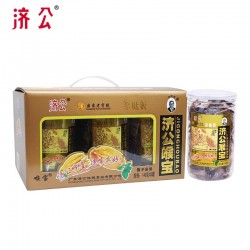 【整箱】济公喉宝140gx6瓶 佛手果柑零食老香黄 蜜饯果脯潮汕特产图2