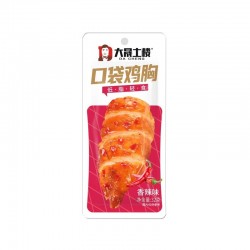 大晟土楼口袋鸡胸肉低脂即食健身代餐解馋饱腹卡轻速主食休闲零食图4