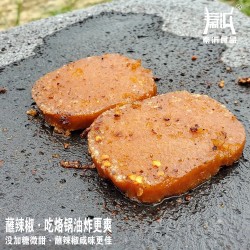 煌又香原味黄粑不加糖微甜贵州特非遗毕节小吃秦纪煌官方直营糕点图5