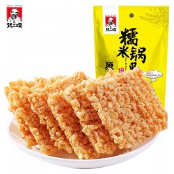 张二嘎125g糯米锅巴酥脆休闲小零食 安徽特产小包装老式解馋零食图5