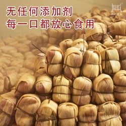 贵州特产煌又香冰糖黄粑黄米粑寿森园糕点早餐粑粑零食小吃秦纪煌图5