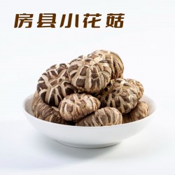 农本物山珍礼盒  2kg/盒图4