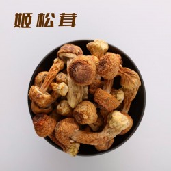 农本物山珍礼盒  2kg/盒图5