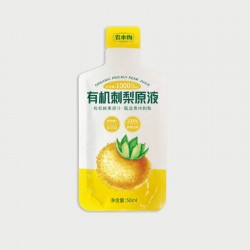 农本物蜜蜂爱上刺梨  50ml*20图3