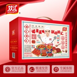 双汇熟食食汇图5