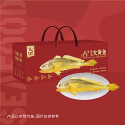 拾鲜生 国鱼套餐218型1000g